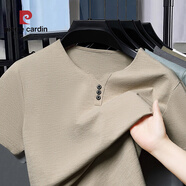皮爾卡丹（pierre cardin）新款純色短袖男T恤夏季潮流休閑百搭男士短袖紐扣薄款內(nèi)搭半袖T恤 HY A1短袖卡其 XL 建議140-160斤