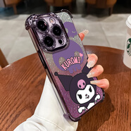 屹川（YICHUAN） 適用蘋(píng)果14/pro/max手機殼 iPhone14plus鏡頭全包新款卡通四角防摔氣囊硅膠軟殼害羞噗噗熊女 【紫色】骷髏庫洛米-贈膜+漸變閃卡紫 蘋(píng)果14