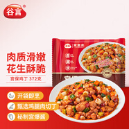 谷言預(yù)制菜 川香宮保雞丁372g速食方便菜 半成品 
