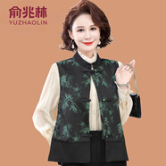 俞兆林（YUZHAOLIN）新中式國風(fēng)馬甲外套媽媽春秋新款中老年女士短款春裝盤(pán)扣坎肩上衣 黑色 XL (參考90-110斤)