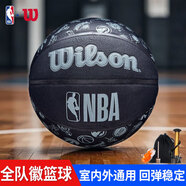 威爾勝NBA全明星7號PU籃球比賽訓(xùn)練耐磨防滑WTB1300IBNBA7CN