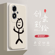 奔創(chuàng)OPPOA2m手機(jī)殼OPPOA3 5G液態(tài)殼OPPOA3Pro全包軟硅膠防摔保護(hù)套新款鏡頭 OPPOA2m【古董白-YT438火柴人】