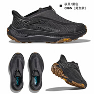 HOKA ONE ONEProjectTransport跑步鞋黑色灰色1162850-CRBN 炭黑 尺碼偏小 不支持無(wú)理由退換 38