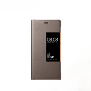 華為（HUAWEI）P9/Plus手機殼保護套原裝智能無邊開窗翻蓋皮套 請注意區(qū)分：華為P9是5.2寸 P9 Plus是5 華為 P9 Plus