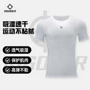 準者健身長(cháng)短褲男式高彈速干運動(dòng)套裝跑步騎行壓縮健身衣服打底緊身褲 Z123210348純白色 【短袖】 M (170)