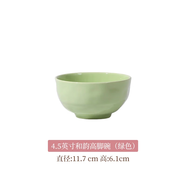 雅誠(chéng)德陶瓷碗餐具飯碗湯碗沙拉碗可愛(ài)家用簡(jiǎn)約通用送禮 星光浪漫4.5英寸碗【綠色】