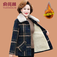 俞兆林（YUZHAOLIN）中年媽媽秋冬裝加絨格子毛呢外套中老年女裝洋氣保暖羊羔毛棉衣 235-藍色格 5XL (參考145-160斤)
