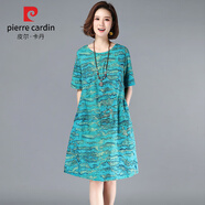 皮爾卡丹（pierre cardin）夏季短袖連衣裙女裝2024新款韓版高腰寬松時尚氣質中長款碎花裙子 藍底花 M （90-115斤）