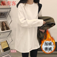 酷虎客 配鯊魚(yú)褲的上衣早秋開(kāi)叉白色長(zhǎng)袖t恤棉衛(wèi)衣中長(zhǎng)款打底衫女內(nèi)搭遮 白色-常規(guī)德絨 M 適合160/101-110斤