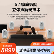 JBL 104 BT迷你音響 桌面HiFi 多媒體監聽(tīng)游戲音箱 藍牙筆記本直播有源音響套裝 5.1家庭影院-JBL低音炮（白色）