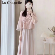 拉夏貝爾（La Chapelle）新中式國風(fēng)連衣裙女裝2026夏季新款兩件套裝雪紡中長(cháng)裙子夏天漢服 粉色套裝 S