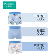 全棉時(shí)代兒童內褲男女童內褲5A抗菌 云端飛行+冬日藍+線(xiàn)描飛行 