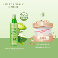 自然樂(lè )園 Nature Republic自然樂(lè )園蘆薈舒緩噴霧 155ml