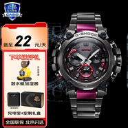 卡西歐（CASIO）手表男g(shù)-shock系列不死鳥太陽能動力高端石英表生日禮物學(xué)生送人 MTG-B3000BD-1A太陽能動力