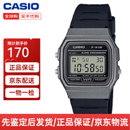 CASIO【先鑒定后發(fā)貨】小方塊簡約防水電子學(xué)生表男女手表情人節(jié)禮物 F-91WM-1B