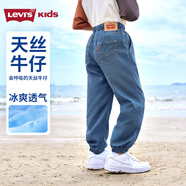 Levi's【加絨牛仔褲】李維斯男童褲子2025冬季兒童長(cháng)褲童裝女保暖褲 湖底藍 【夏季透氣 天絲面料】 110 /50 【建議身高98-104cm】