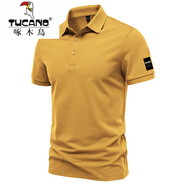 啄木鳥新款夏季polo.衫男短袖中青年商務(wù)休閑翻領(lǐng)t恤透氣寬松半袖 桔黃色 XL 體重130-145斤