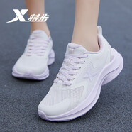 特步女鞋跑步鞋透氣網(wǎng)面鞋經(jīng)典黑白冬季軟底百搭潮鞋回彈青少年運動(dòng)鞋 帆白/微微紫【四季網(wǎng)面】 38