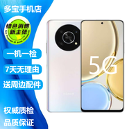 榮耀手機X30 可以應(yīng)用雙開分身高通驍龍8核處理器95新大電池二手手機 鈦空銀 6+128GB（送3C認(rèn)證快充） 95新