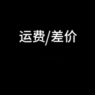 oiq OIQ 商用家用趴地扇 強(qiáng)力電風(fēng)扇大功率 工業(yè)電風(fēng)扇電風(fēng)扇落地扇爬地扇室內(nèi)通風(fēng)循環(huán)空氣大風(fēng)力 配件單買(mǎi)不發(fā)貨