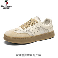 西域駱駝男鞋秋季透氣2025男士網(wǎng)面休閑板鞋薄款秋天阿甘鞋子男款 米色 40 【運動(dòng)鞋碼】