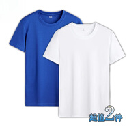 木林森（MULINSEN）【2件裝】木林森運動T恤男夏季薄款速干衣圓領寬松短袖男士大碼體 白+彩藍 M
