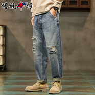 增致牛仔（ZENGZHI）【秋季男款】男士牛仔褲寬松直筒哈倫褲破洞時尚百搭長褲子男