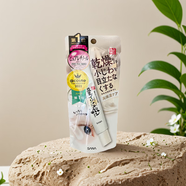 莎娜（SANA）日本SANA莎娜豆乳美肌眼霜淡化去黑眼圈細紋眼袋視黃醇維A醇抗衰 金色【A醇緊致潤澤】20g