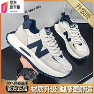 新百倫2025款男鞋春秋休閑鞋透氣輕便軟底舒適正版潮流阿甘鞋休閑運(yùn)動(dòng)鞋 米藍(lán)升級(jí)款【奢華更舒適】 39