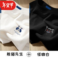 胖東來(lái)超市重磅純棉短袖t恤男款2024夏季新款ins男女情侶寬松大 CM-胸標(biāo)【熊貓先森】白色+【怪咖 5XL 200-220斤
