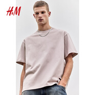 H&M男裝女裝T恤情侶裝重磅純棉簡約寬松透氣圓領短袖打底衫0608945 粉色129 XS 165/84