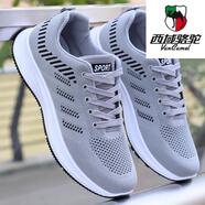 西域駱駝（VANCAMEL）品牌男鞋春秋款透氣網(wǎng)面運(yùn)動(dòng)鞋男2025新款防滑跑步鞋子男士休閑鞋 212灰色 39