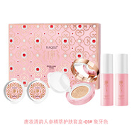 卡琪麗（KaQiLi）唐妝清韻人參精萃護(hù)膚套盒滋潤氣墊水乳套盒5件套化妝品 象牙色