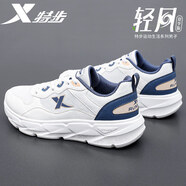 特步（XTEP）男鞋運(yùn)動(dòng)鞋男新款跑步鞋皮面透氣減震休閑鞋子男軟底老爹鞋男跑鞋 帆白/灰黛藍(lán) 42