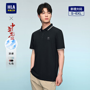 HLA海瀾之家短袖POLO衫男中華龍系列翻領(lǐng)大碼涼感短袖男