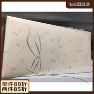 【官方】金因美金因美舒膚慕斯霜40g6支舒活能量液12ml2支容大舒 0g6支舒