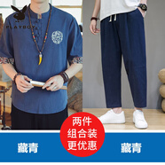 花花公子棉麻t恤男短袖中式復(fù)古刺繡潮流體恤汗衫亞麻夏季半袖五分袖唐裝 T28藏青+K22藏青 L 【110-120斤】