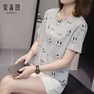 蒙森圖40-50歲中年女士短袖高檔女時(shí)尚一點(diǎn)加大碼胖mm夏裝新款棉t恤韓版 6613灰色 XL 120-140斤