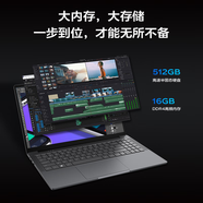聯(lián)想（Lenovo）筆記本電腦15.6英寸2025異能者P15H小新同款英特爾高性能Air學(xué)習辦公輕薄本 定制 N150/16G/1TB SSD 高清