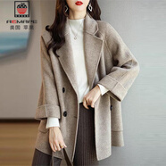 AEMAPE毛呢外套女2025秋冬新款女裝簡(jiǎn)約時(shí)尚氣質(zhì)保暖寬松顯瘦百搭大衣女 卡其色 L 建議100-115斤