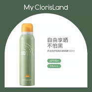 花皙蔻clorisland防曬噴霧美白隔離防曬霜無色可噴臉正品 120ml 一支