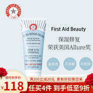 TUX【官方】急護(hù)美人美國(guó) FAB急救美人First Aid Beauty面霜敏感肌修  56.7g