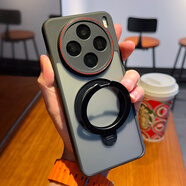 羽唐適用于努比亞 紅魔10Air手機殼高級鏡頭全包式鏡頭輕奢透明磨砂黑防摔保護套 【紅圈鏡頭+磁吸旋轉支架】 努比亞 紅魔10Air