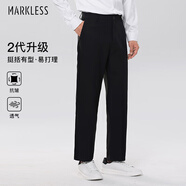 MARKLESS【安心品質(zhì)】休閑褲男夏款抗皺商務(wù)直筒褲0820 黑色-二代 29