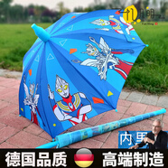 德國精選高檔長(cháng)柄兒童雨傘7-12歲皮卡丘寶可夢(mèng)輕便小學(xué)生男女孩童 普通-中款-經(jīng)典賽羅奧特曼 3-6歲