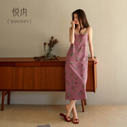 悅內(nèi)帶胸墊睡裙女士睡衣夏季夏天吊帶背心純棉長(zhǎng)款粉色長(zhǎng)裙可外穿出門 B23566柔霧粉【帶胸墊】 M (160) 【體重90-110斤】