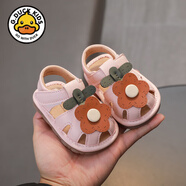 G.duck小黃鴨女寶寶涼鞋包頭夏季新款嬰兒軟底防滑學(xué)步鞋0-2歲小童可愛(ài) A001粉色 16 內長(cháng)11厘米