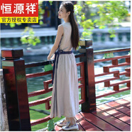 恒源祥棉麻背心裙民族風(fēng)繡花系帶文藝復古亞麻連衣裙中長(cháng)款收腰顯瘦遮肚 灰藍 L