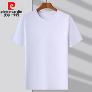 皮爾卡丹（pierre cardin）品牌高端100%桑蠶絲白色短袖t恤男夏季圓領(lǐng)真絲白小t半袖體恤 白色 L 170 【適合體重120-135斤】