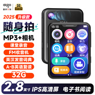 愛國者（aigo）mp3/mp4播放器 無損音樂隨身聽 英漢詞典 2.8英寸觸屏 學(xué)生英語學(xué)習(xí) 電子書 相機(jī)拍照攝像 806-32G